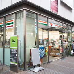 セブン-イレブンＬｕｚ大森店