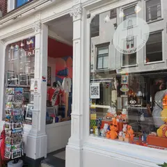 Groeten uit Utrecht