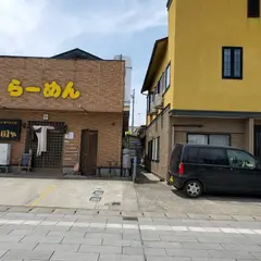 関さん