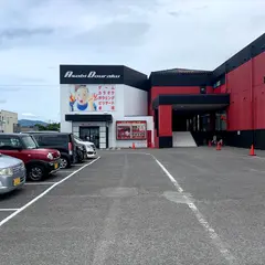 遊道楽嘉瀬店