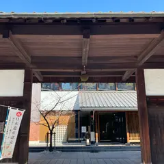 櫻正宗記念館「櫻宴」