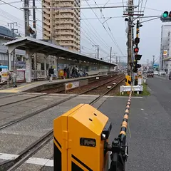 井口駅