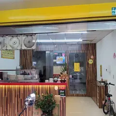豪季水餃専売店