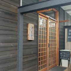 池田屋