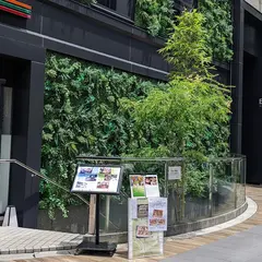 料亭 光林坊