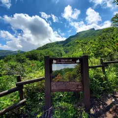 あまりょうの滝展望台