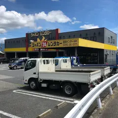 ジャパンレンタカー 飯田インター店