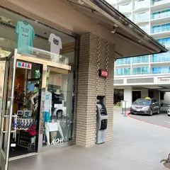 Naia ハワイ