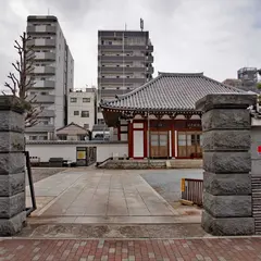 正燈寺