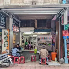 華陰街無名面店