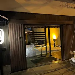 さっぽろ川甚 本店
