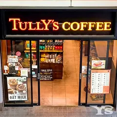 タリーズコーヒー 金山総合駅店