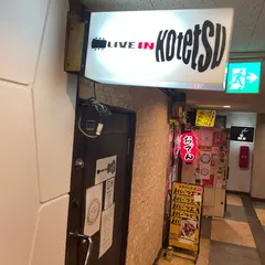 LIVE IN Kotetsu