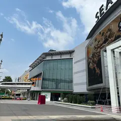 シーコン・スクウェアー・ショッピングセンター