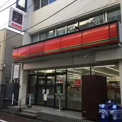 生活彩家 御茶の水駅前店