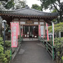 東光寺別院桜ケ池不動院