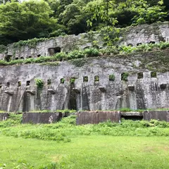 搗鉱場跡