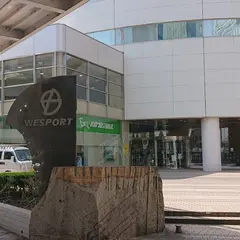 カモシカスポーツ 山の店・横浜店