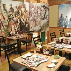 はなの舞 池袋東口サンシャイン通り店