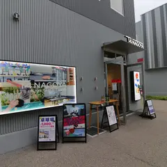 T4 NAGOYA