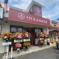 croissant麦香奏KANADE 稲沢店