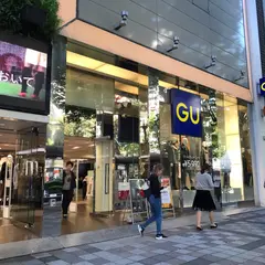 ジーユー 池袋東口店