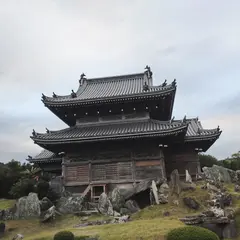 阿波国分寺 庭園