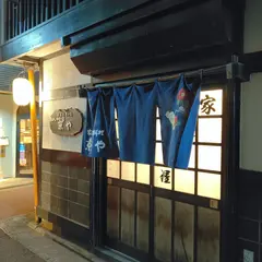 京や