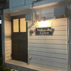 イタリアンバル Calvo