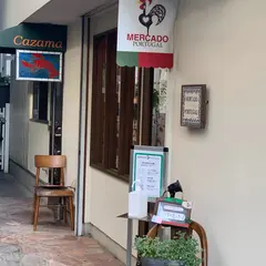 メルカード・ポルトガル 鎌倉大町店