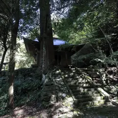 室山熊野神社