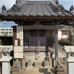 円福寺（飯沼観音）
