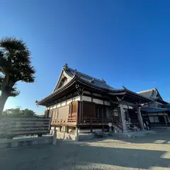 薬王寺