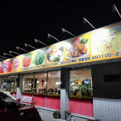 台湾料理眞味