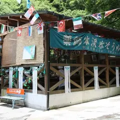 薬師谷そうめん流し