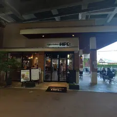 ヒロコーヒー 阪急オアシス石屋川店