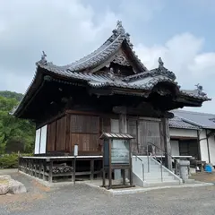 圓満寺