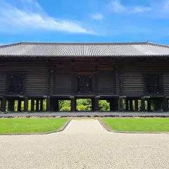 正倉院