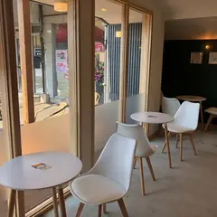 UZU