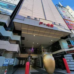シアテル札幌 (ホテル・コワーキング・イベントスペース)