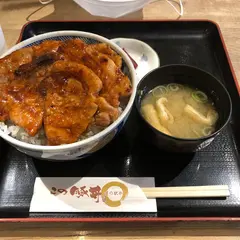 むーんらいと この豚丼 イオン釧路店