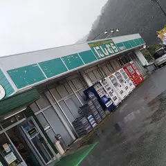 フレッシュにしむら