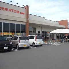 JA都城 直売所ATOM 南部店