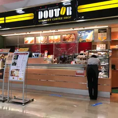 ドトールコーヒーショップ ホームズ葛西店