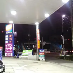 カーリース・車検専門店（コスモ石油 セルフ星ヶ丘）