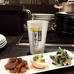 暖家