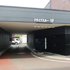 スターバックスコーヒー 札幌宮ケ丘店