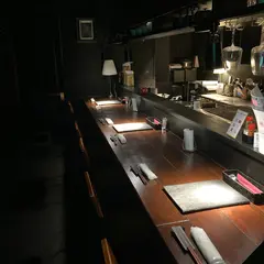 イタリアンシェフの居る 芹鍋屋 Ootomo