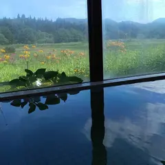 峠の湯