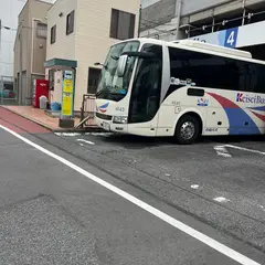 千葉中央駅